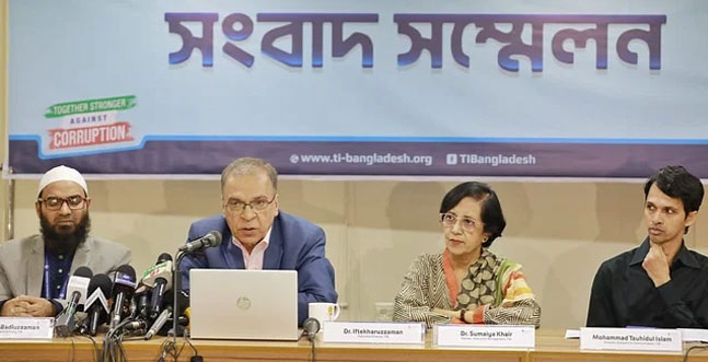 রাজনীতিতে আমূল সংস্কারের পরামর্শ দিয়েছে টিআইবি